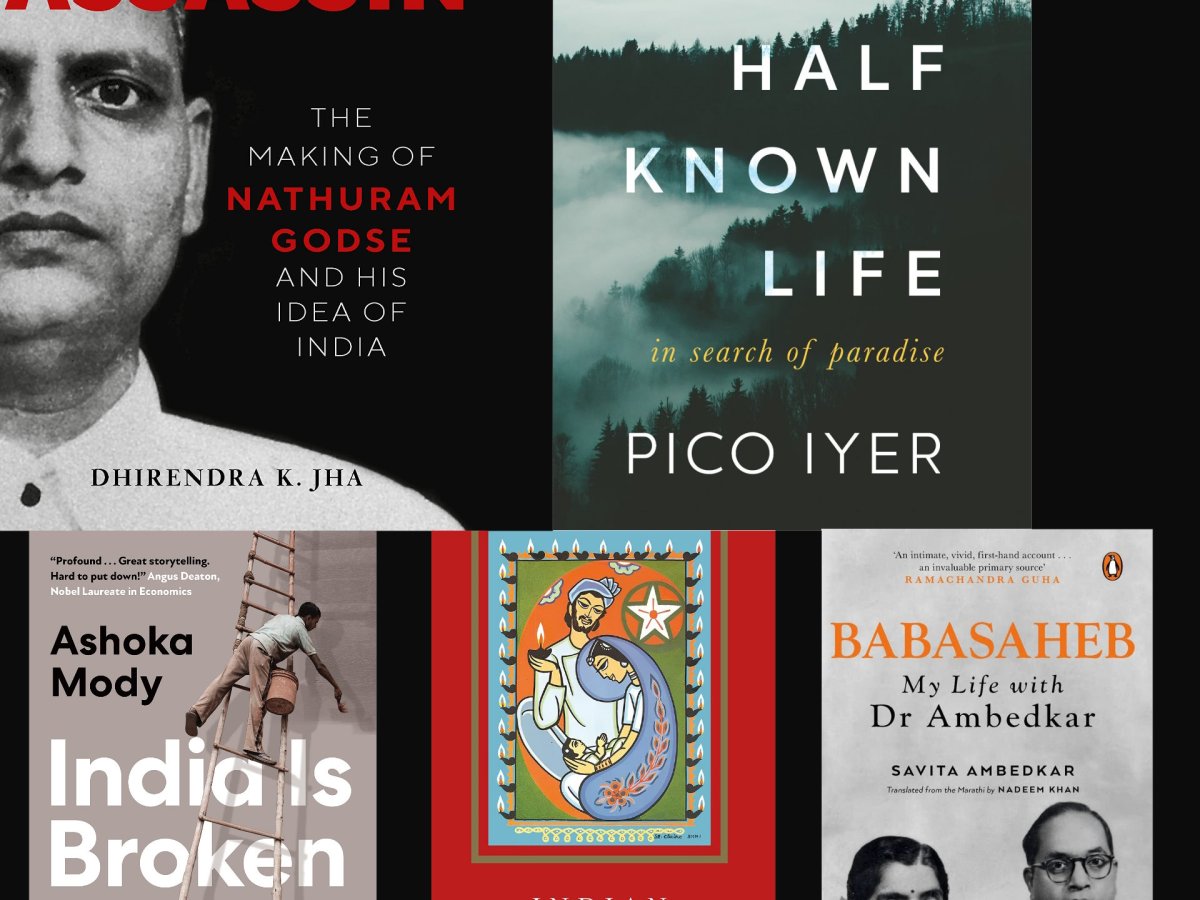Our Must-Reads List for March